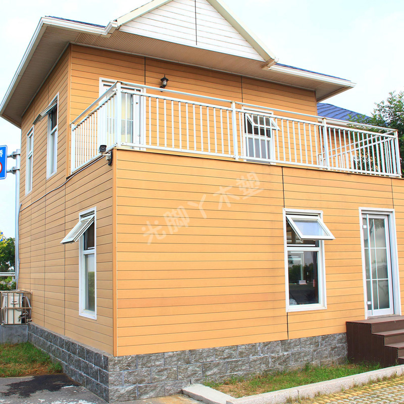 Wood plastic outdoor floor，Outdoor living space，Outdoor furniture floor，